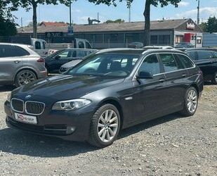 BMW 525 Gebrauchtwagen