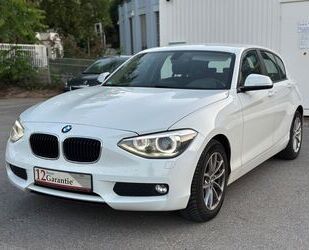 BMW 116 Gebrauchtwagen