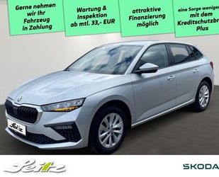 Skoda Scala Gebrauchtwagen