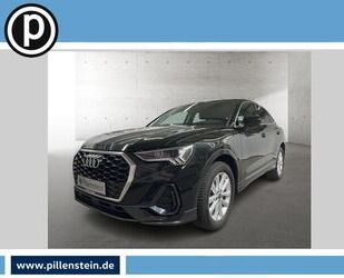 Rover Q3 