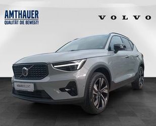 Volvo XC40 Gebrauchtwagen