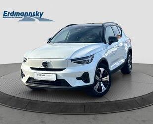 Volvo XC40 Gebrauchtwagen