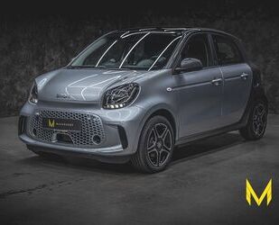 Smart ForFour Gebrauchtwagen