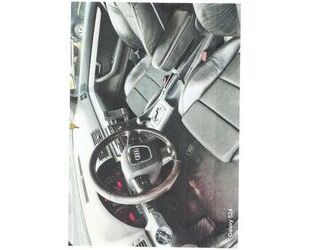 Audi A4 Allroad Gebrauchtwagen