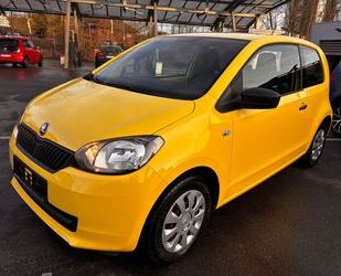 Skoda Citigo Gebrauchtwagen