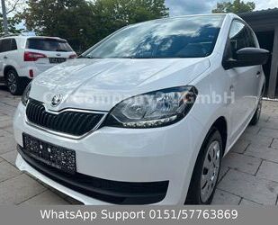 Skoda Citigo Gebrauchtwagen