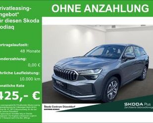 Skoda Kodiaq Gebrauchtwagen