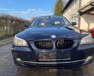 BMW 525 Gebrauchtwagen