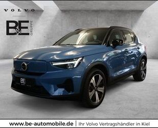 Volvo XC40 Gebrauchtwagen