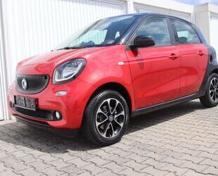 Smart ForFour Gebrauchtwagen