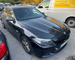 BMW 525 Gebrauchtwagen