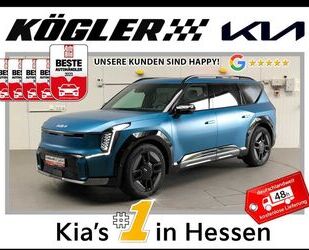 Kia EV9 Gebrauchtwagen