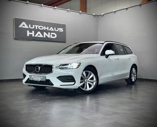 Volvo V60 Gebrauchtwagen