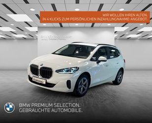 BMW 218 Gebrauchtwagen