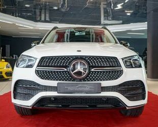 Mercedes-Benz GLE 450 Gebrauchtwagen