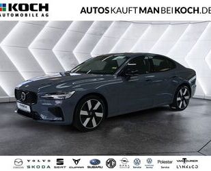 Volvo S60 Gebrauchtwagen