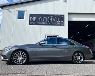 Mercedes-Benz S 500 Gebrauchtwagen