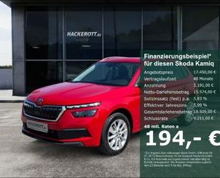 Skoda Kamiq Gebrauchtwagen