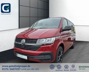 VW T6 Multivan Gebrauchtwagen