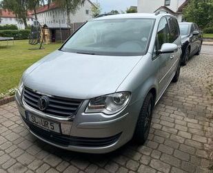 VW Touran Gebrauchtwagen