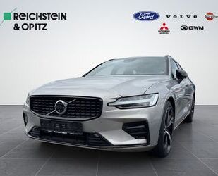 Volvo V60 Gebrauchtwagen