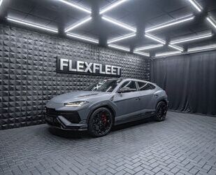 Lamborghini Urus Gebrauchtwagen