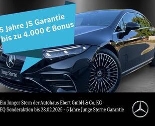 Mercedes-Benz EQS Gebrauchtwagen