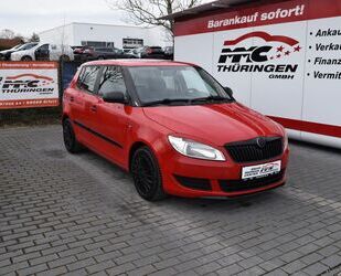 Skoda Fabia Gebrauchtwagen