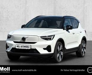 Volvo XC40 Gebrauchtwagen