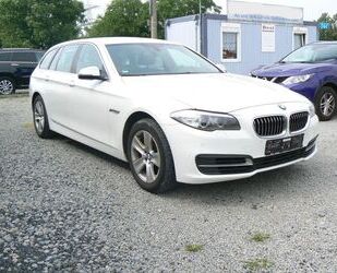 BMW 525 Gebrauchtwagen