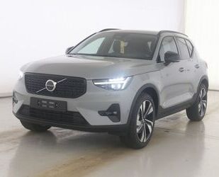 Volvo XC40 Gebrauchtwagen