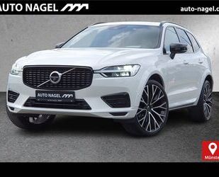 Volvo XC60 Gebrauchtwagen