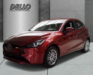 Mazda 2 Gebrauchtwagen