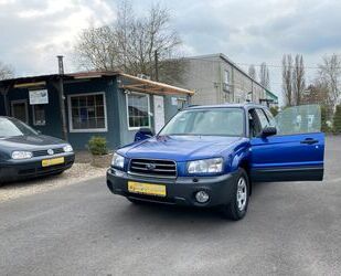 Subaru Forester Gebrauchtwagen