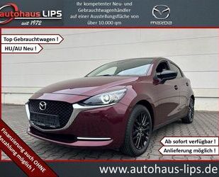 Mazda 2 Gebrauchtwagen