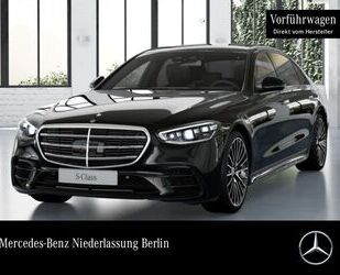 Mercedes-Benz S 500 Gebrauchtwagen