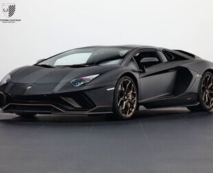 Lamborghini Aventador Gebrauchtwagen