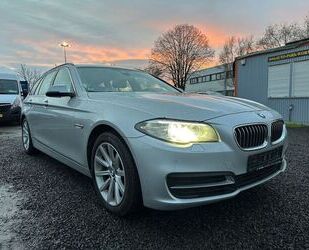 BMW 525 Gebrauchtwagen