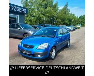 Kia Rio Gebrauchtwagen