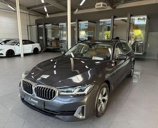 BMW 520 Gebrauchtwagen