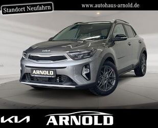 Kia Stonic Gebrauchtwagen