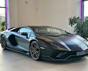 Lamborghini Aventador Gebrauchtwagen