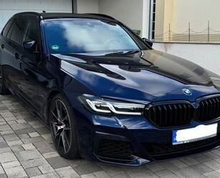 BMW 540 Gebrauchtwagen