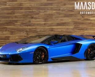 Lamborghini Aventador Gebrauchtwagen