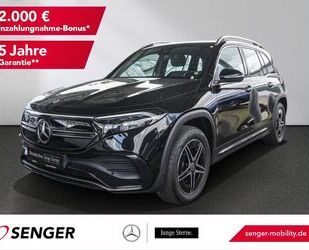 Mercedes-Benz EQB Gebrauchtwagen