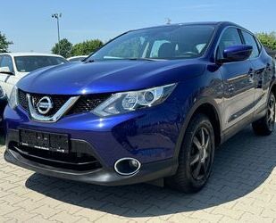 Nissan Qashqai Gebrauchtwagen