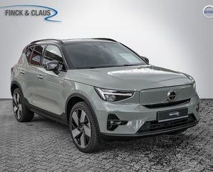 Volvo XC40 Gebrauchtwagen