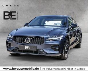 Volvo S60 Gebrauchtwagen