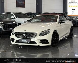 Mercedes-Benz S 560 Gebrauchtwagen