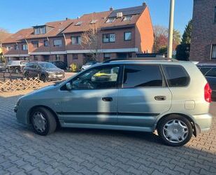 Mitsubishi Space Star Gebrauchtwagen